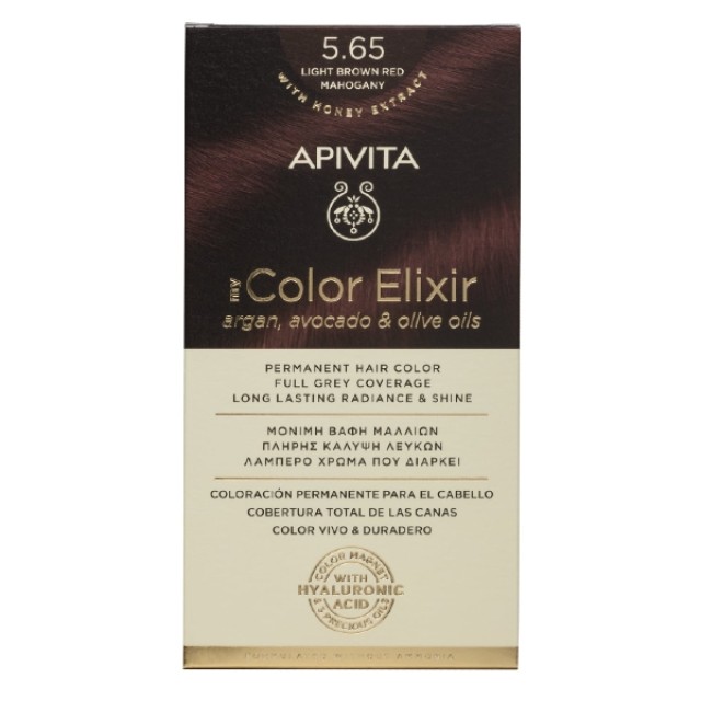 Apivita My Color Elixir Kit N5.65 Καστανό Ανοιχτό Κόκκινο Μαονί 50ml & 75ml