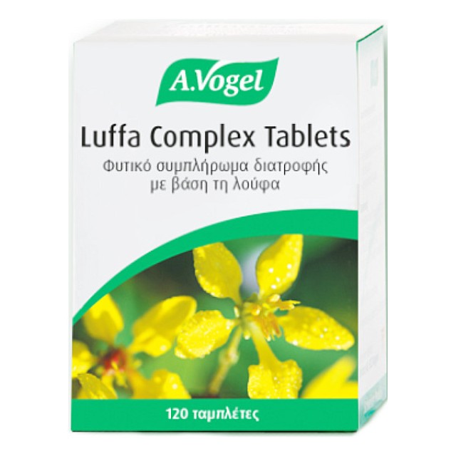 A.Vogel Luffa Complex 120 ταμπλέτες