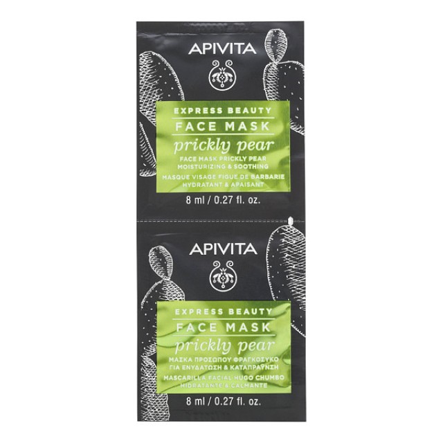 Apivita Express Beauty Moisurizing and Soothing Face Mask Prickly Pear 2x8ml