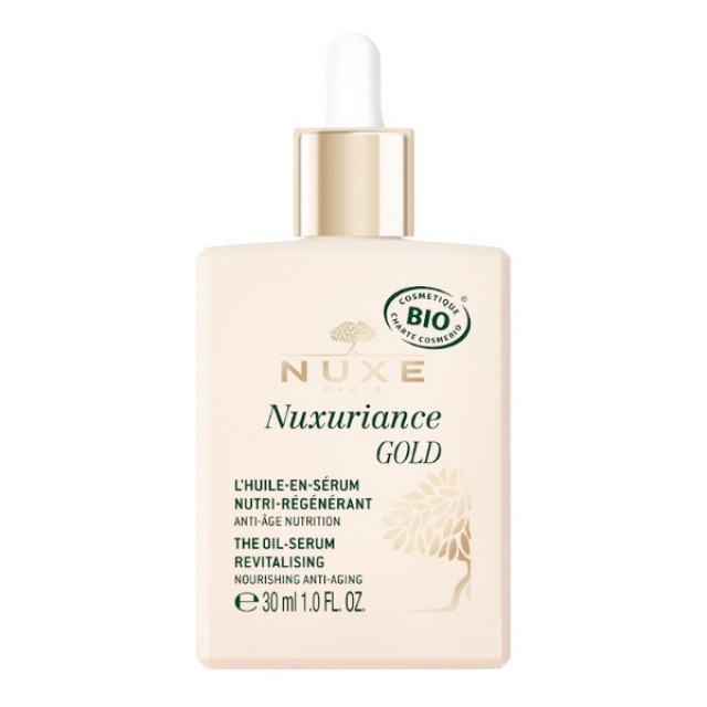 Nuxe Nuxuriance Gold The Revitalising Oil-Serum 30ml