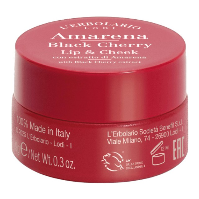 L'Erbolario Amarena Lip and Cheek 9g