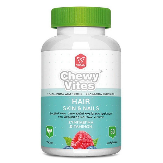 Chewy Vites Adults Hair Skin & Nails 60 ζελεδάκια