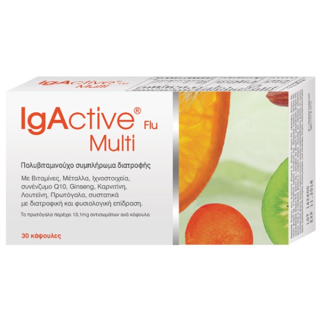IgActive Multi Flu Πολυβιταμίνη 30 κάψουλες
