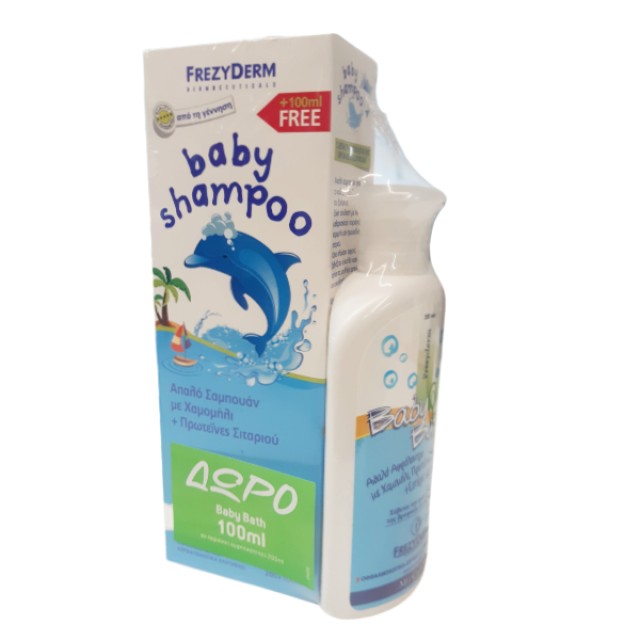Frezyderm Baby Shampoo 300ml & Δώρο Baby Bath 100ml