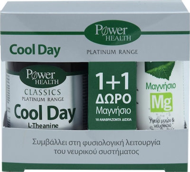 Power Health Classics Platinum Range Cool Day 30 κάψουλες + Δώρο Power Health Magnesium 10 ταμπλέτες