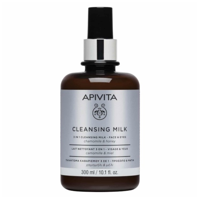 Apivita Cleansing Milk Promo Limited Edition Γαλάκτωμα 3 σε 1 Για Πρόσωπο & Μάτια Με Χαμομήλι & Μέλι 300ml
