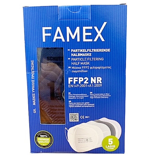 Famex Μάσκα Προστασίας Προσώπου FFP2 Μπλε 1 τεμάχιο