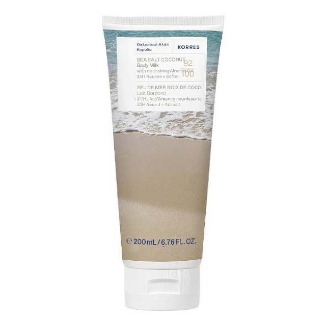 Korres Sea Salt Coconut Body Milk 200ml