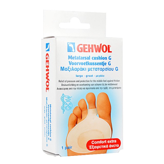 Gehwol Metatarsal Pad G Large 1 pair