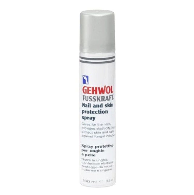 Gehwol Fusskraft Προστατευτικό Spray Νυχιών και Δέρματος 100ml