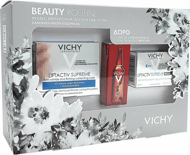 Vichy Beaute Routine Liftactiv Supreme Cream Normal To Mixed Skin 50ml, Liftactiv Supreme Night 15ml & Liftactive Clyco-c 2ml