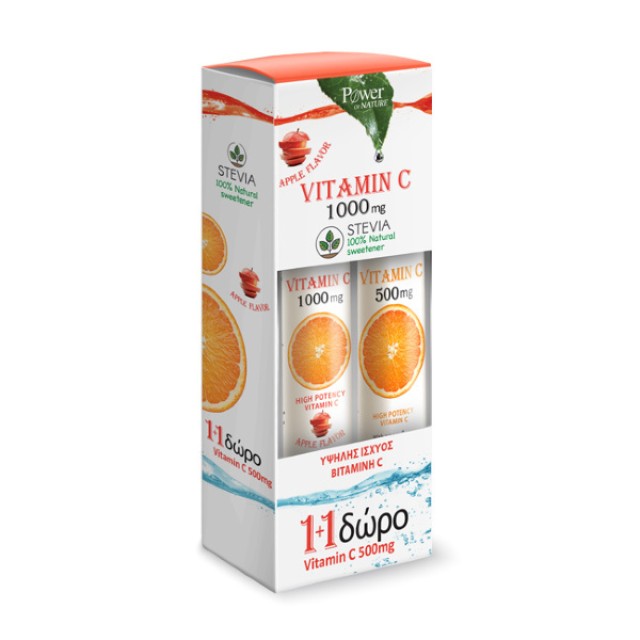 Power Health Vitamin C 1000mg με Στέβια γεύση Μήλο 24 αναβράζοντα δισκία & Δώρο Βιταμίνη C 500mg 20 αναβράζοντα δισκία
