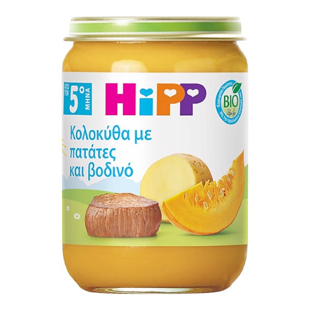 Hipp Βρεφικό Γεύμα Κολοκύθα με Πατάτες και Βοδινό 5m+ 190g