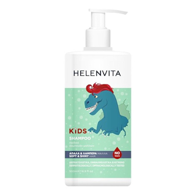 Helenvita Kids Dino Shampoo 500ml