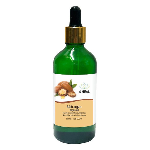 4Heal Λάδι Argan 100ml