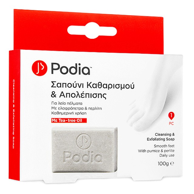 Podia Cleansing and Exfoliating Soap 100g