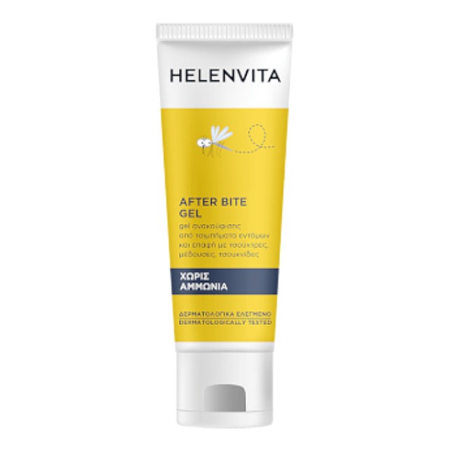 Helenvita After Bite Gel 30ml