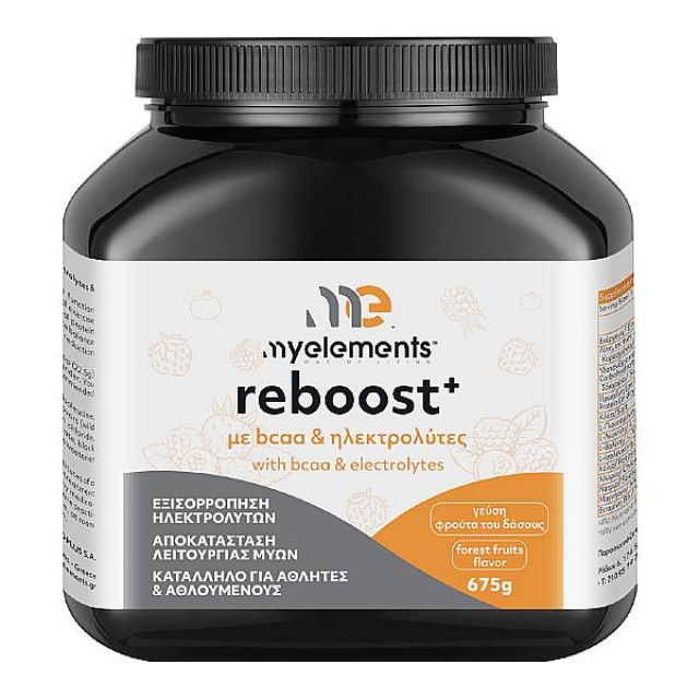 My Elements Reboost+ γεύση Φρούτα του Δάσους 675g