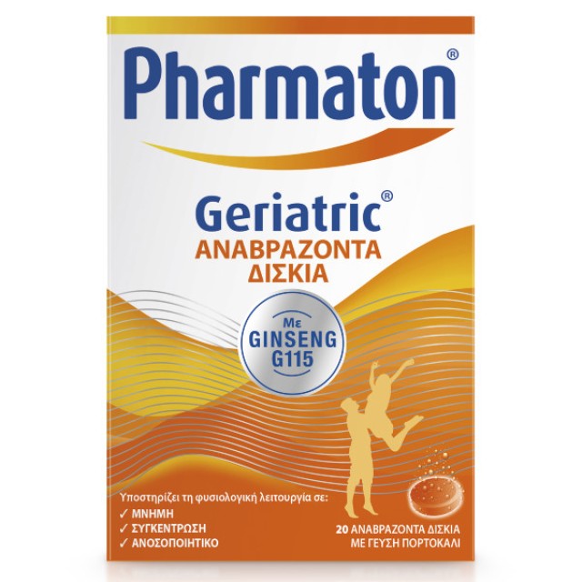 Pharmaton Geriatric Γεύση Πορτοκάλι 20 αναβράζοντα δισκία