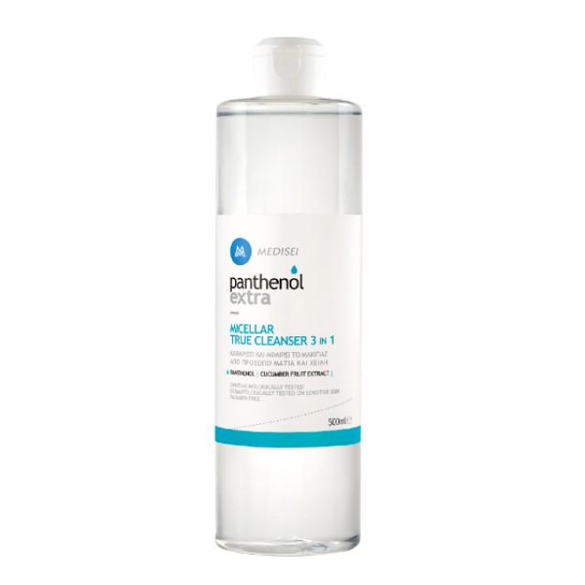 Panthenol Extra Micellar True Cleanser Νερό Καθαρισμού 3σε1 500ml