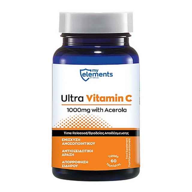 My Elements Ultra Vitamin C 1000mg With Acerola 60 ταμπλέτες