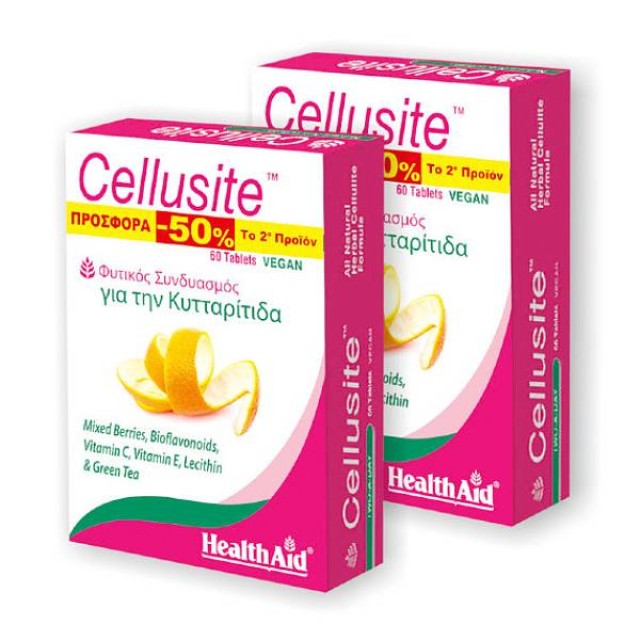Health Aid Cellusite 2x60 tablets