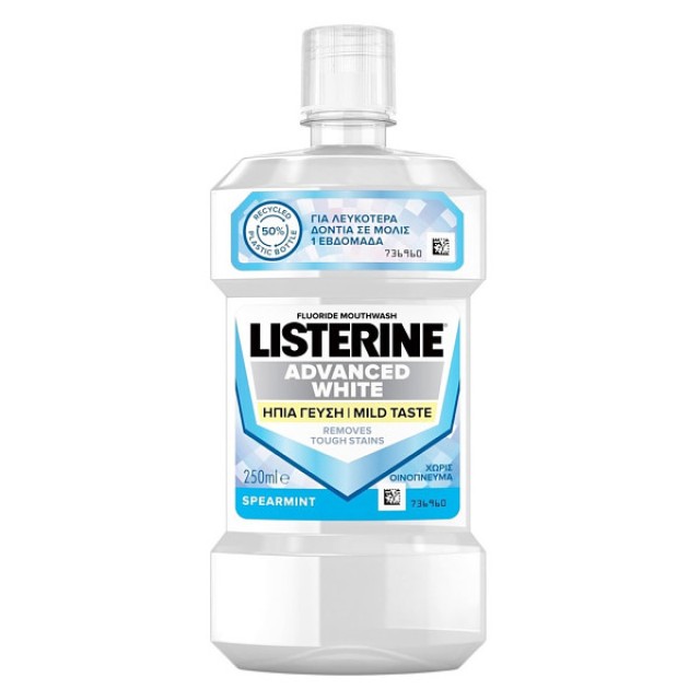Listerine Advanced White Mild Mouthwash 250ml