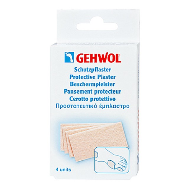 Gehwol Protective Plaster 4 τεμάχια