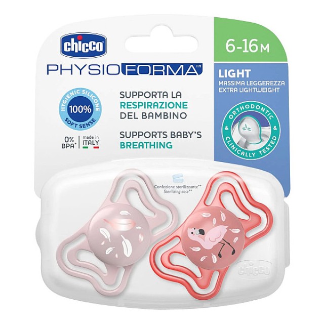 Chicco Physioforma Light Πιπίλα Σιλικόνης Ροζ 6-16m 2 τεμάχια