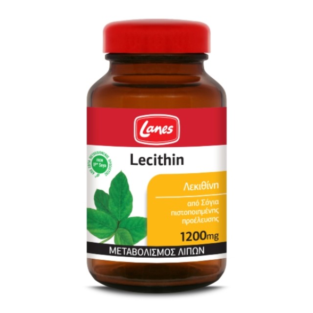 Lanes Lecithin 1200mg 75 tablets