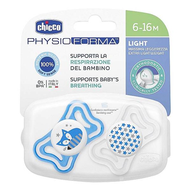 Chicco Physioforma Light Πιπίλα Σιλικόνης Σιέλ 6-16m 2 τεμάχια