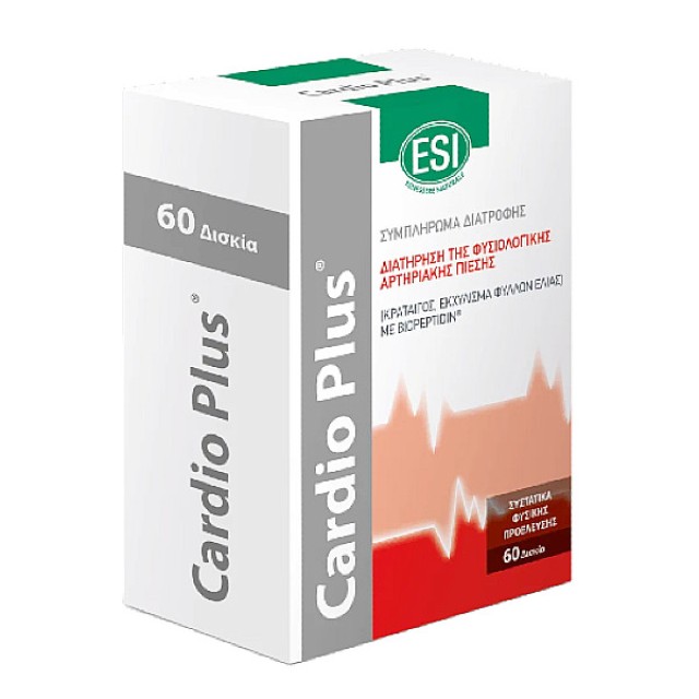 Esi Cardio Plus 60 δισκία