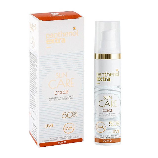 Panthenol Extra Sun Care Color Gel-Cream SPF50 50ml