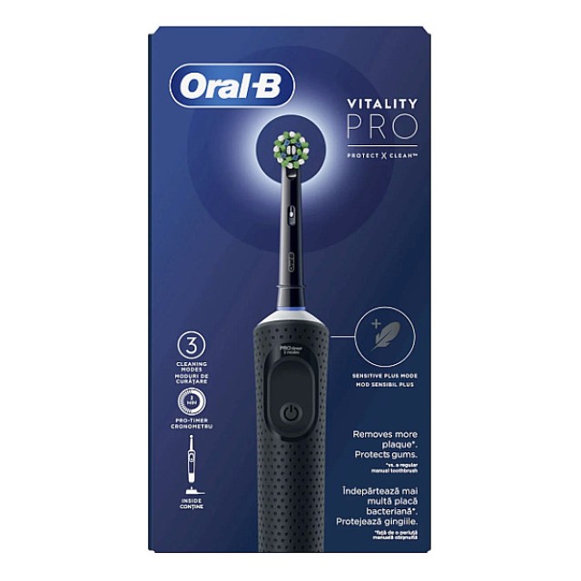 Oral-B Vitality Pro Cross Action Black ηλεκτρική οδοντόβουρτσα