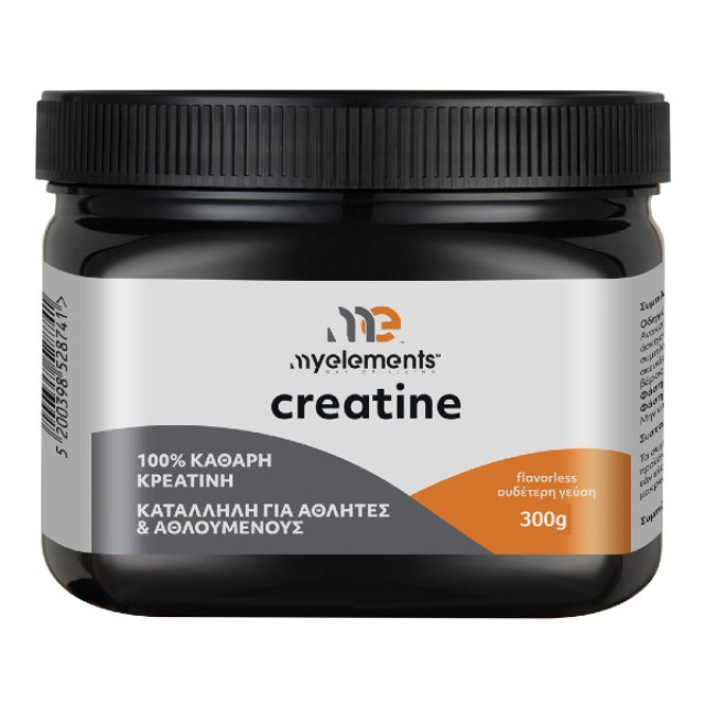 My Elements Creatine 300g