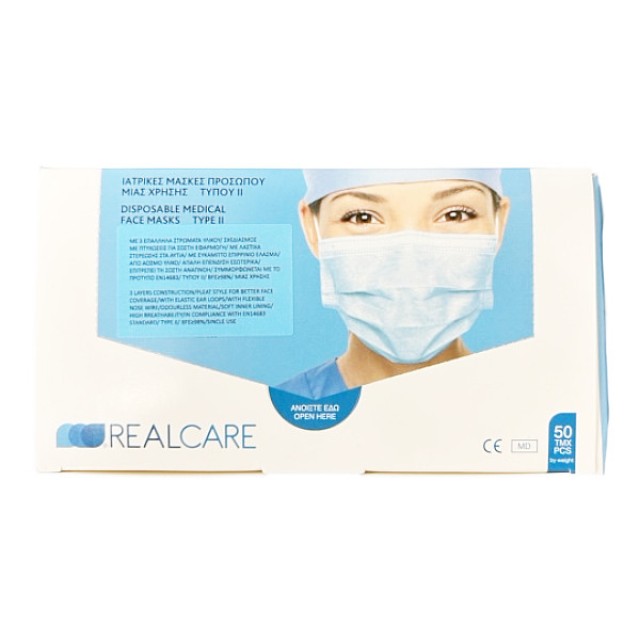 Real Care Medical Face Masks 3PLY Type II 50 pieces