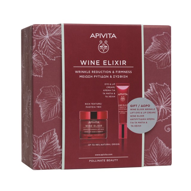 Apivita Wine Elixir Promo Αντιρυτιδική Κρέμα Πλούσιας Υφής 50ml & Κρέμα Για Μάτια & Χείλη 15ml