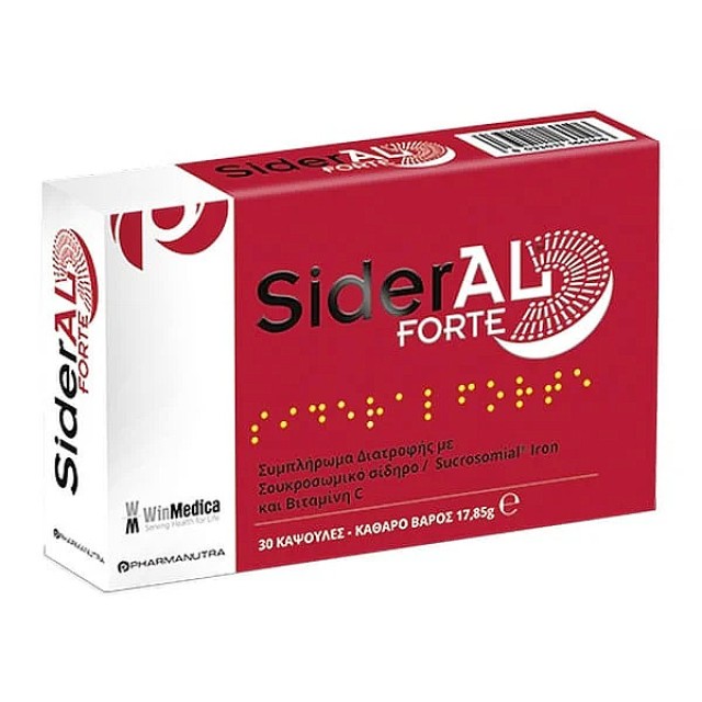 SiderAL Forte 30 κάψουλες