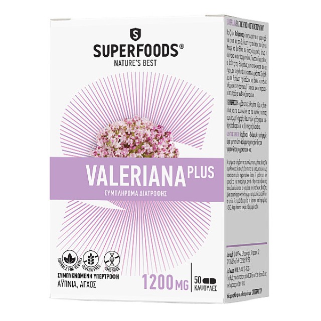 Superfoods Valeriana Plus 50 κάψουλες