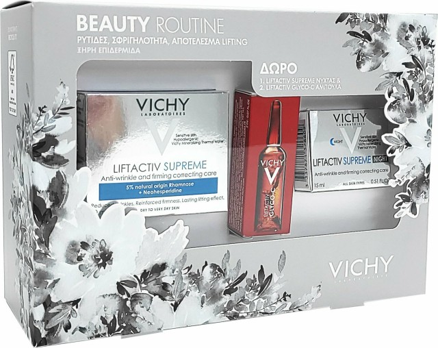 Vichy Beaute Routine Liftactiv Supreme Cream Dry Skin 50ml, Liftactiv Supreme Night 15ml & Liftactive Clyco-c 2ml