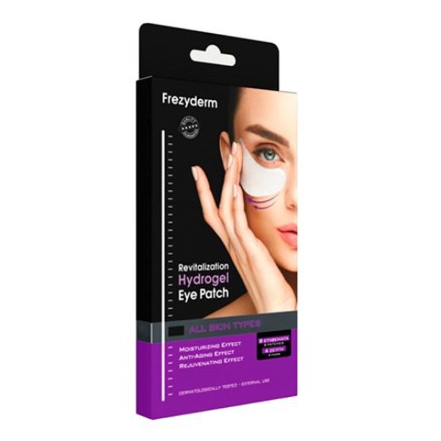 Frezyderm Revitalization Hydrogel Eye Patch Μάσκα Ματιών 4 Ζεύγη