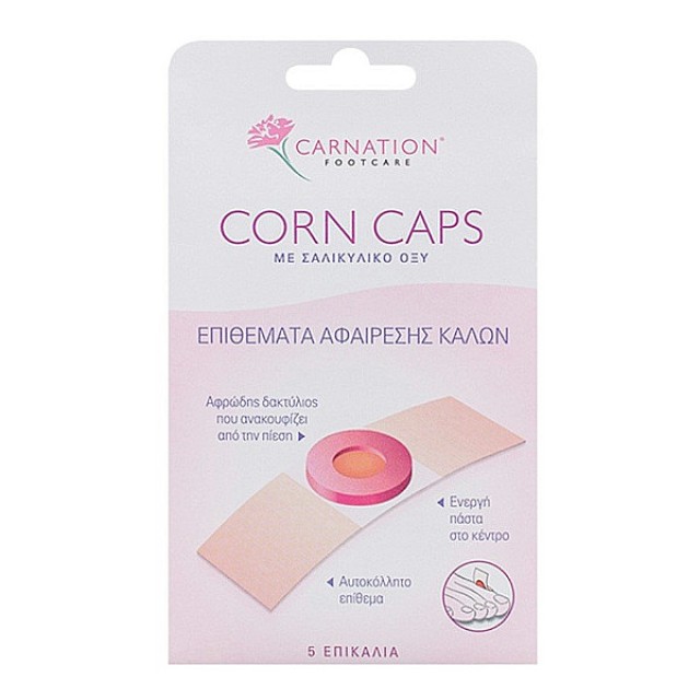 Carnation Corn Caps 5 pieces