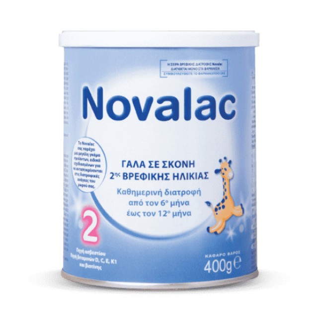 Novalac 2 Milk Powder 400g