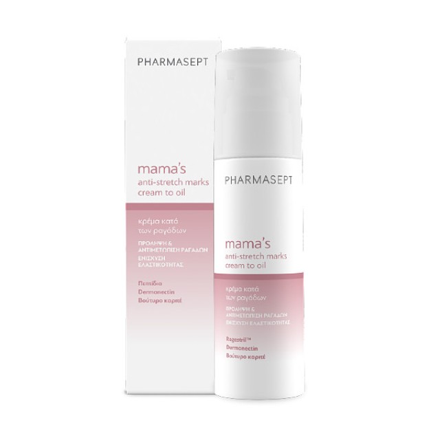 Pharmasept Mama's Anti-stretch Marks Cream to Oil 150ml