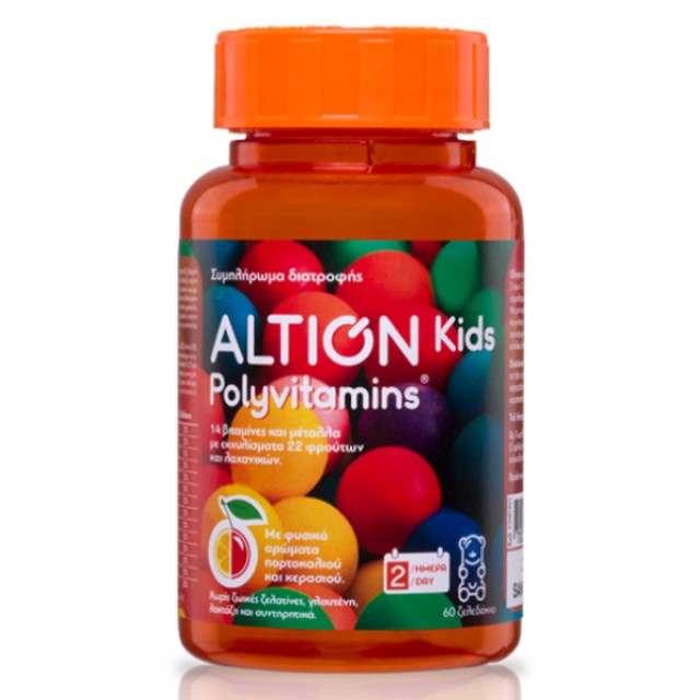 Altion Kids Polyvitamins 60 jellies