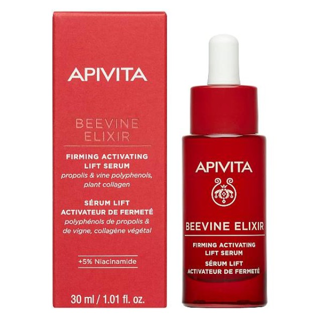 Apivita Beevine Elixir Ορός Ενεργοποίησης για Σύσφιξη και Lifting 30ml