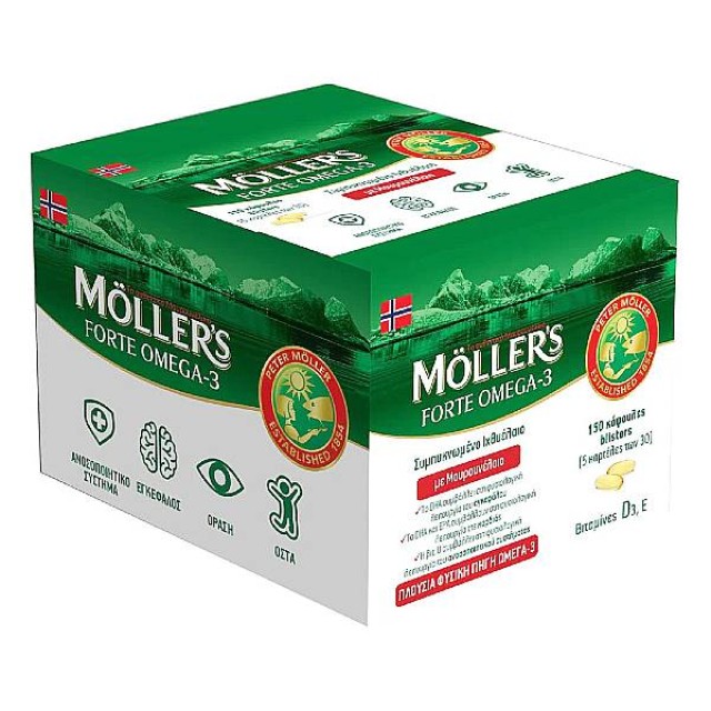 Moller's Omega-3 Forte 150 κάψουλες