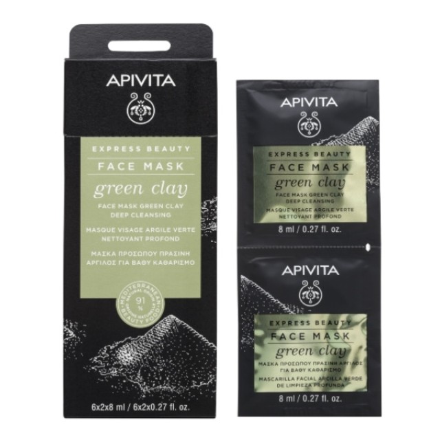 Apivita Express Beauty Μάσκα Για Βαθύ Καθαρισμό Με Πράσινη Άργιλο 2x8ml