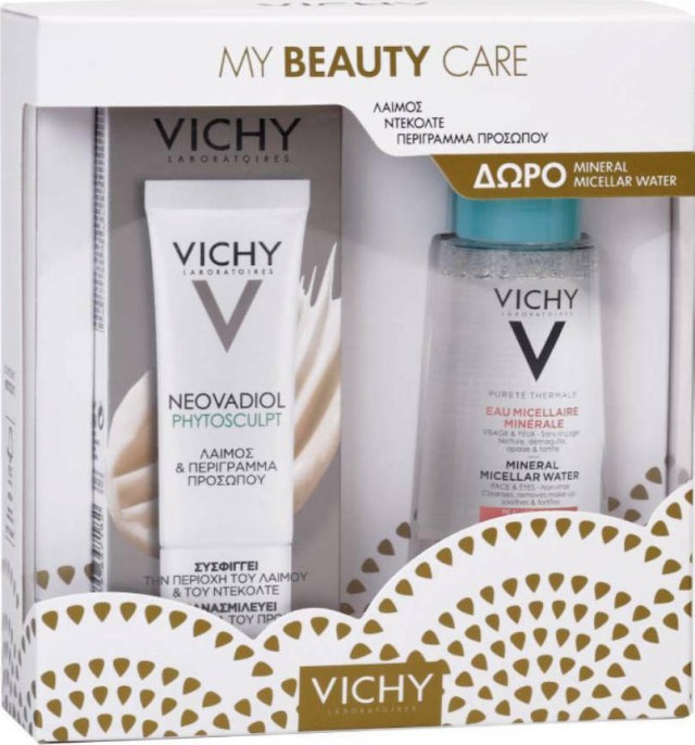 Vichy My Beauty Care Neovadiol Phytosculpt 50ml & Mineral Micellar Water Sensitive Skin 100ml