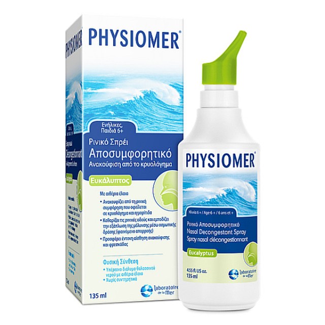 Physiomer Hypertonic Nasal Spray with Eucalyptus 135ml